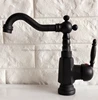 Bathroom Fixture