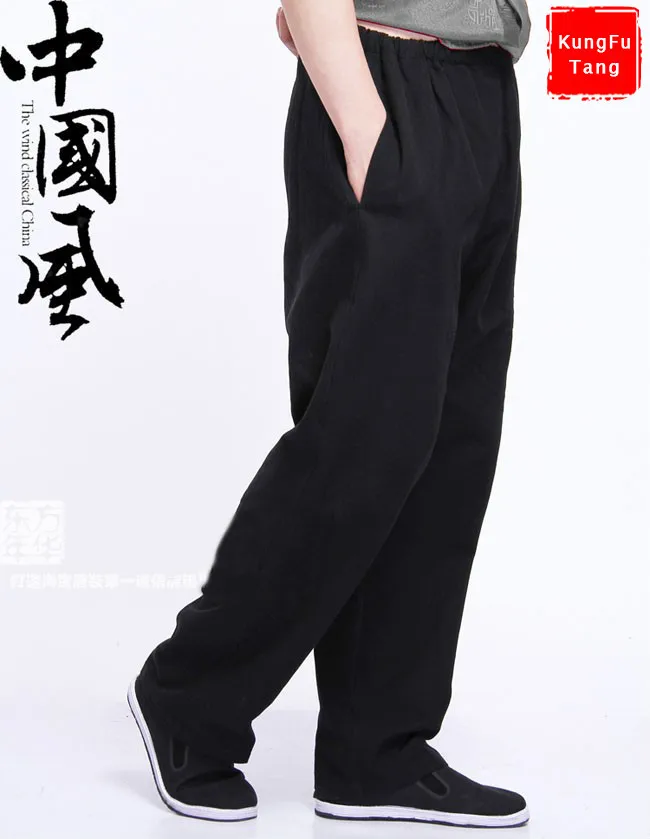 KungFuTang wushu pants 100 Cotton Wing Chun kung Fu Pants Tai Chi
