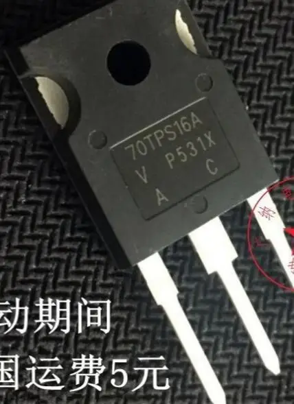 

70TPS16 FGH50N6S2D FGH40T120 1MBH65-090 IXFX24N120Q2 BUP313