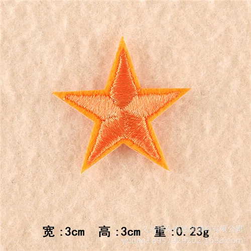 10pcs Small star embroidered patch DIY cartoon badge hat  logo accessories of iron on application  transfers 