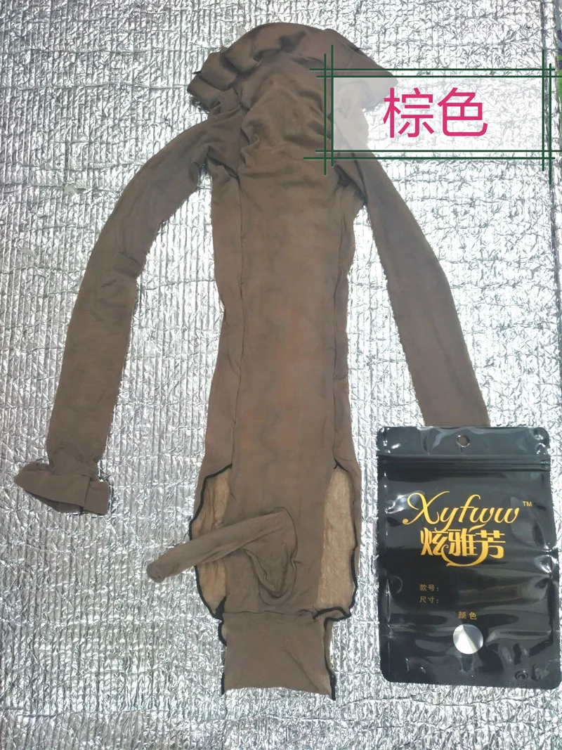Супер прозрачные и блестящие мужские боди 15Den SW09C039|mens bodystocking|bodystocking menbodystocking sheer |