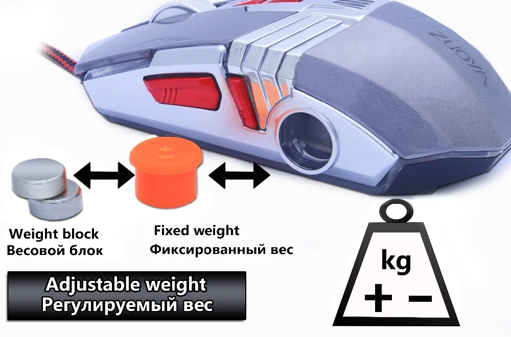 Игровая мышь 3200 dpi, регулируемый светодиодный оптический компьютерный мышь, USB Проводная игровая мышь для ноутбука, ПК, профессионального геймера, ноутбука