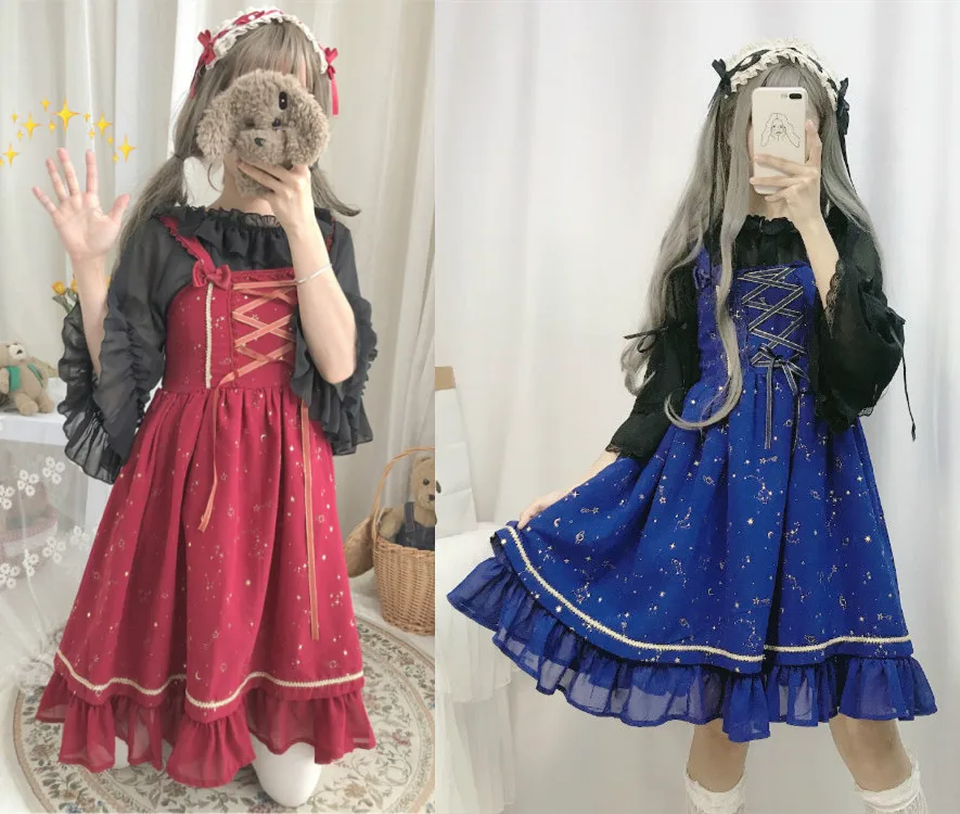 

JSK Shinning Stars Lolita Dress Gra Girls Fancy Dress Lace Ruched Pleated Dress Falbala lolita sling dress