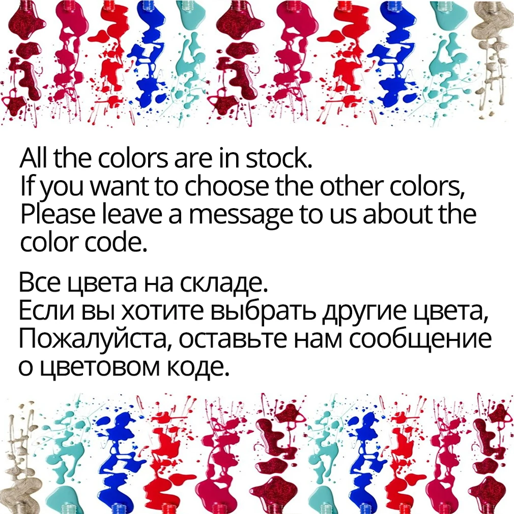 HNM 8 мл Лак для ногтей замачиваемый УФ светодиодный чистый цвет Клей Лак основа Топ праймер штамповка краски геллак гибридные Лаки лак для ногтей - Цвет: ANY 1 COLOR