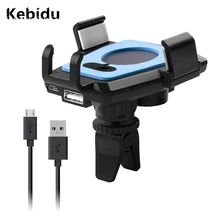 Kebidu портативный сотовый телефон кронштейн-держатель универсальное автомобильное зарядное устройство крепление сотового телефона держатель для электрического велосипеда Скутер ATV