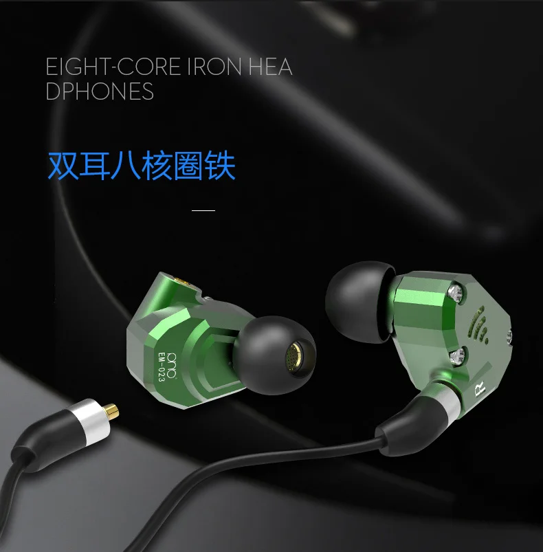 

PHB EM-023 2BA+2DD Hybrid Drive Unit In Ear Earphone DJ HIFI Metal Earphone Sports Earphones With Detachable Detach MMCX Cable