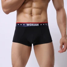 Модный бренд тонкий Sheer Полиэстер Для мужчин пикантные Трусы Боксеры Шорты Гей Мужской Ice Шелковый прозрачные трусики нижнее белье