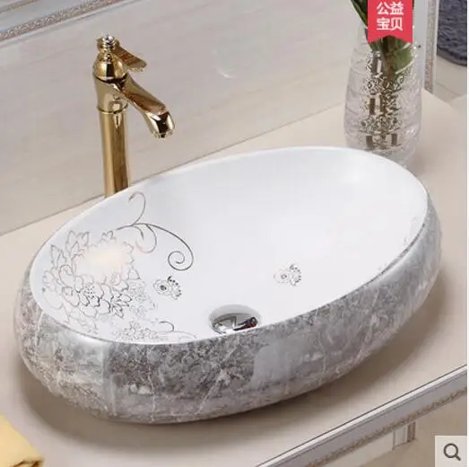 

American washbasin retro oval ceramic personality washbasin