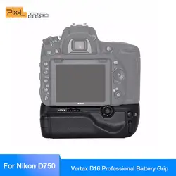 Pixel Vertax D16 Профессиональный Батарейная ручка держатель для Nikon D750 DSLR Камера как MB-D16 Nikon D750 Камера аккумуляторная батарея коробка