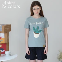 Популярные футболки, игривые женские футболки, модные озорные принты, свободные, короткий рукав, летняя футболка для женщин, круглый вырез, женские футболки, топы