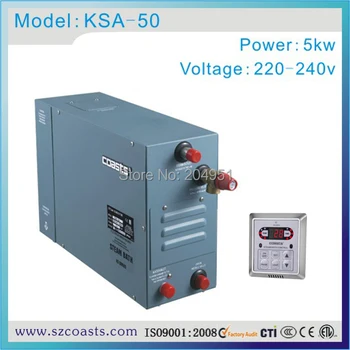 

Coasts KSA 5KW/380-415V50HZ steam generator with CE certification and 1 years guarantee