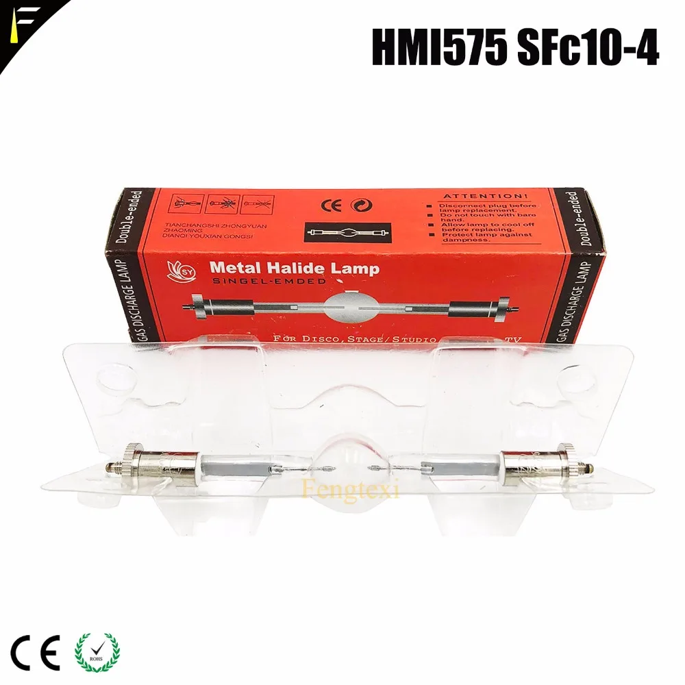 hmi575watt