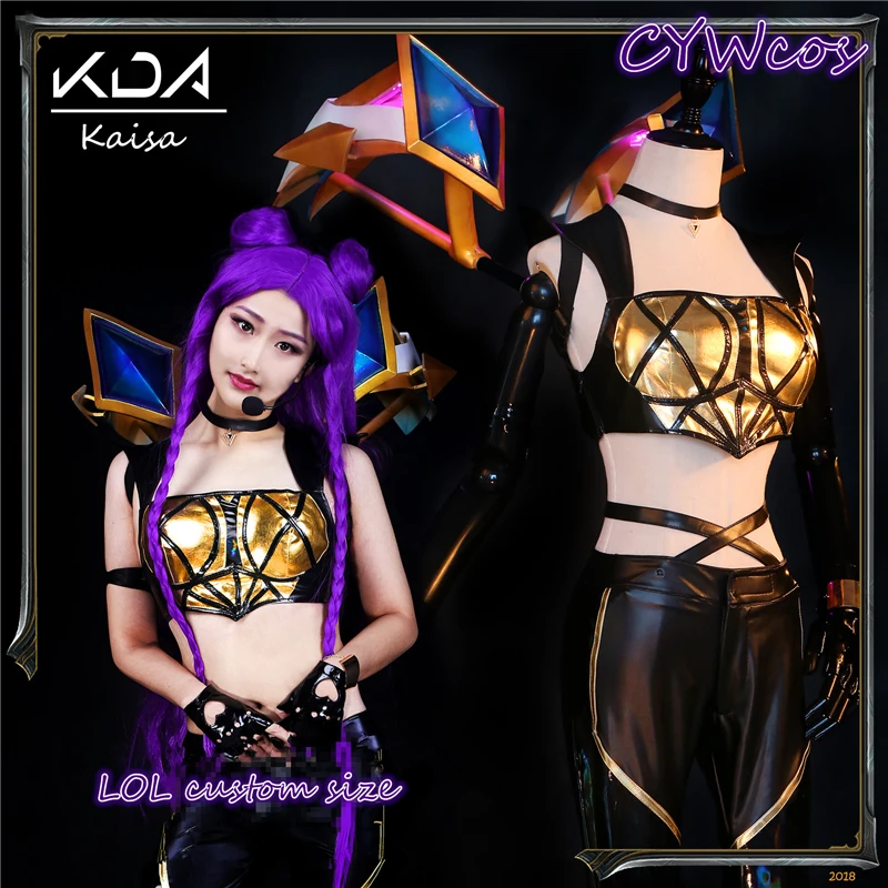 Хит 2019! LOL KDA Kaisa костюм для косплея Женская Группа Kai'Sa K/DA униформа девочек