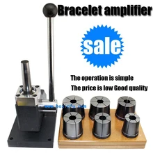 Браслет расширитель браслет усилитель браслет размер изменить инструменты ювелирные изделия инструменты золотые рабочие инструменты