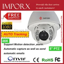 2MP Full HD 1920 * 1080 P câmera Dome de alta velocidade Auto Motion Tracking PTZ IP câmera ao ar livre 20x amplia câmera de CCTV