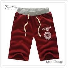 Бренд taustiem модные летние повседневные домашние шорты мужские хлопковые свободные шорты мужские фитнес-упражнения короткие мужские тренировочные брюки