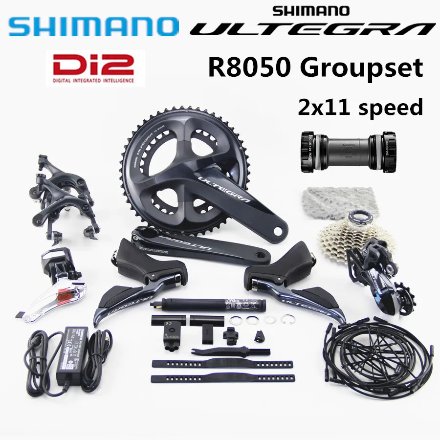 ultegra r8050 di2 tt groupset