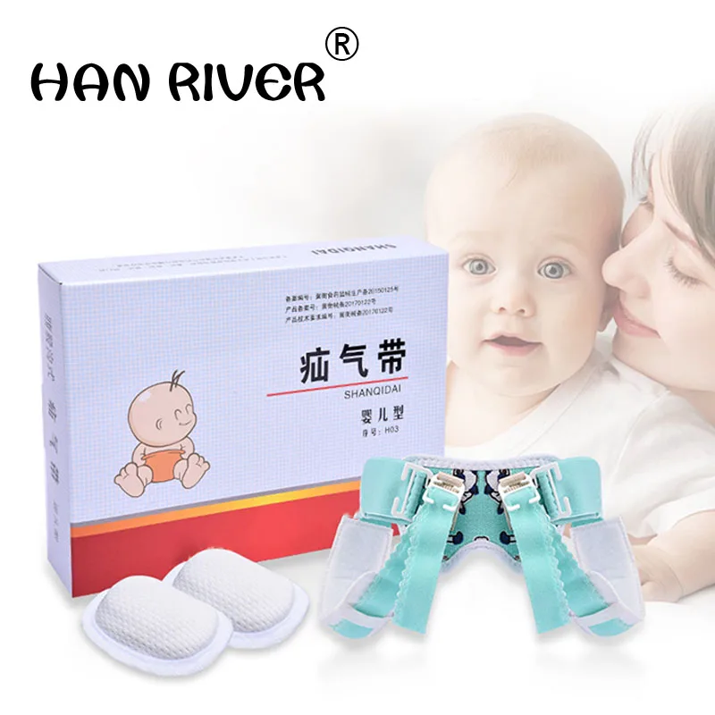 Baby infant hernia with inguinal intestinal gas newborn infants anti le physical therapy belt guards  J2091