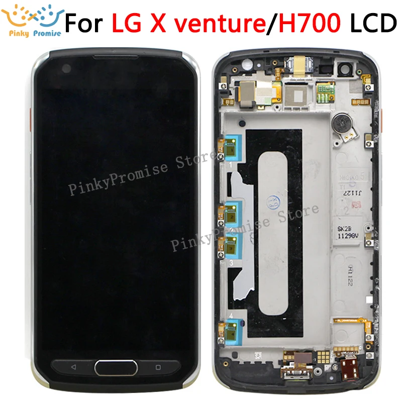 

AAA Quality 5.2''for LG X venture lcd display with frame replacements parts for LG H700 LCD display with frame with tools