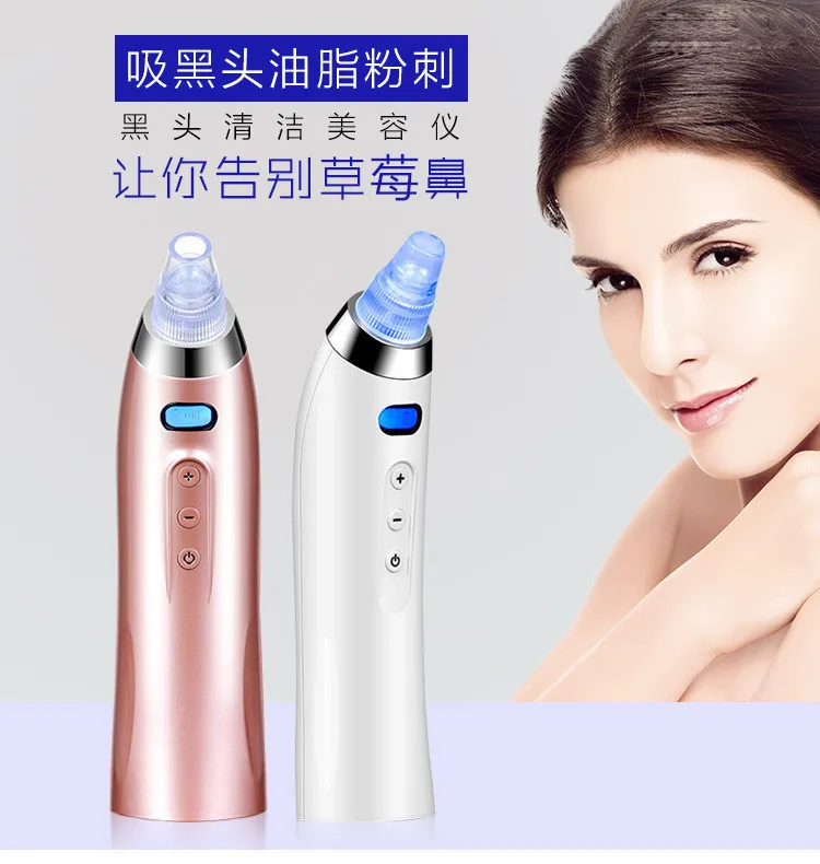 PRETTY SEE Electric Blackhead Remover Powerful Vacuum Suction Machine Cleanser Device with 4 Replaceable Heads | Красота и здоровье