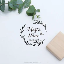 Персонализированные Свадебные листья штамп, индивидуальные имена деревянная резиновая печать, рустикальная Свадьба печати с выражением любви Самостоятельная Заправка чернилами, инициалами насквозь Свадебная печать