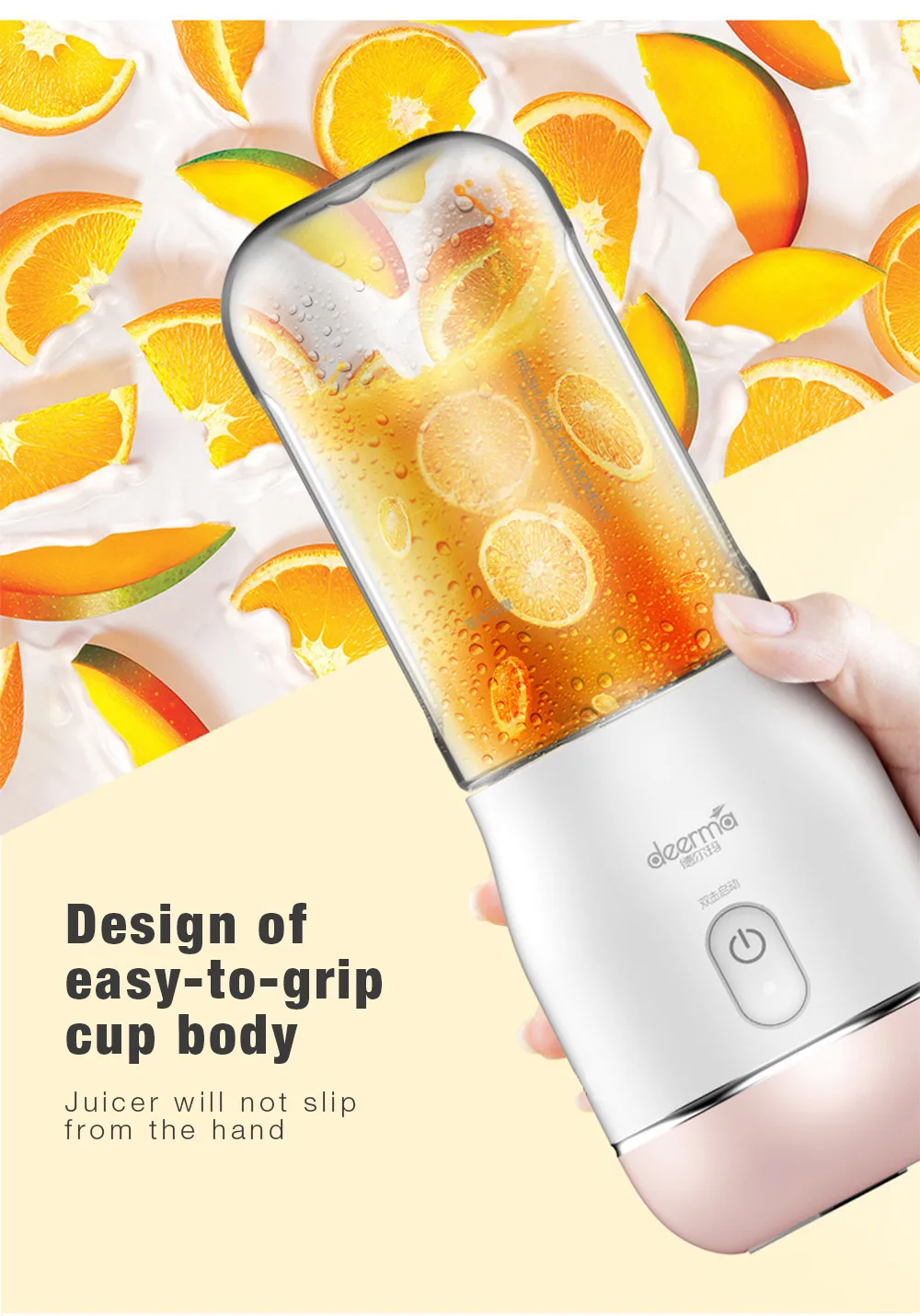 Deerma 400 мл мини Портативный электрическая соковыжималка блендер сока чашка Беспроводной USB аккумуляторная для фруктов и овощей, резка, миксер