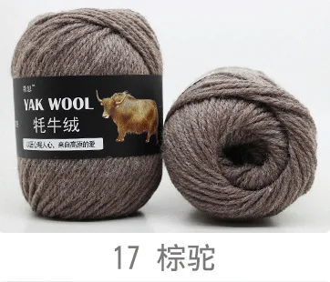Шерсть яка, пряжа для вязания, абсолютно новая, ручная пряжа для вязания, пряжа для шарфа, одеяла и свитера, сделай сам, ручная работа - Цвет: 17