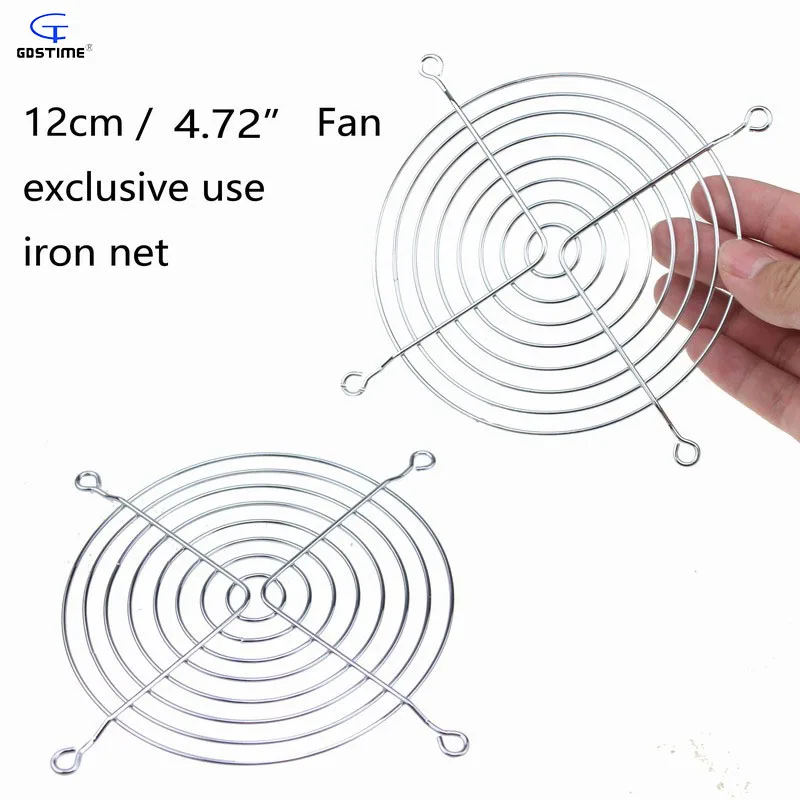 

20 Pcs GDT 120mm 12cm Fan Grill Protector Silver Metal Finger Guard Cover 120mm