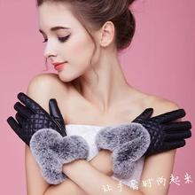 Женские теплые перчатки с искусственным кроличьим мехом; сезон осень-зима; модные Утепленные перчатки с сенсорным экраном; перчатки с защитой от холода