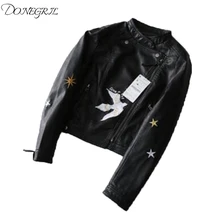 На осень-зиму зимние мотоциклетные кожаная куртка короткое пальто тонкое пальто колледж Ветер вышитые пальто с мехом студент
