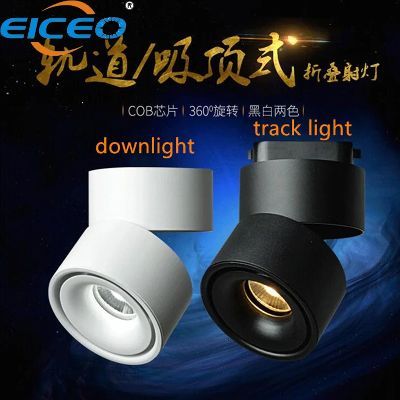 Levou a Iluminação da Trilha Chip e Motorista Luz do Ponto Nova Spotlight Regulável 3 w 5 7 12 15 18 Cob Levou Lâmpada Ferroviário Cree 2020 Led 8 2018 NOVA LED Spotlight Regulável 3 W
