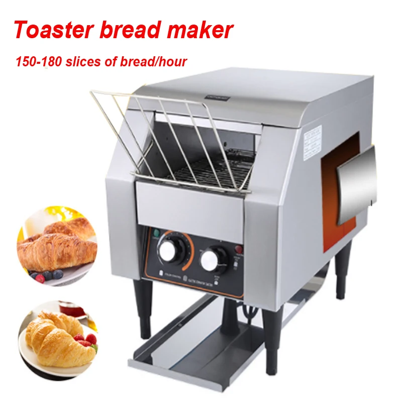 

Electric Conveyor Toaster ATS-150 commercial Crawler-type toaster bread maker 150-180 slices of bread/hour 220v-240v/50-60hz