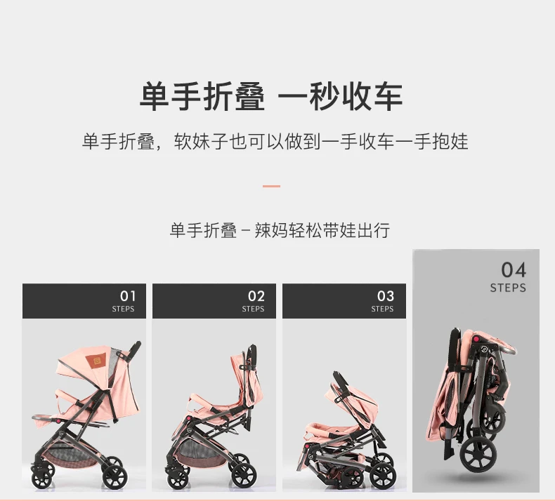 1014--591776829678_detail_8