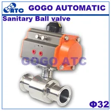 Шаровой кран с тремя входами O.D 32 мм AT52 привод пищевой нержавеющей стали быстрый зажим пневматический двухсторонний шаровой клапан