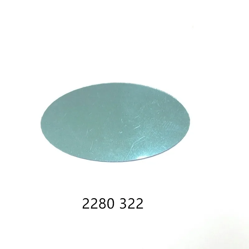 2280 322_