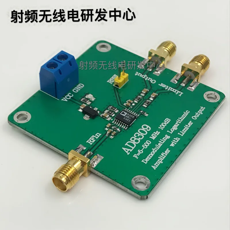 NEW 1PC AD8309 5 500MHz 100db Detector Logarithmic Amplifierin