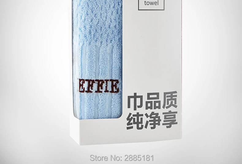 Cotton-Set-woven-Towel-790_12