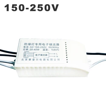 

Universal Explosion-proof Lamp Electronic Ballast Dedicated 20W 30W 40W AC 220V Input Special Rectifier for T8 Fluorescent Tube