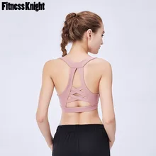 Спортивный бюстгальтер для фитнеса Для женщин Sexy бюстгальтер для йоги быстросохнущая майка без рукавов для йоги Фитнес однотонные спортивные! нижнее белье, которое поможет скрыть недостатки вашей фигуры! дышащее Белье Бег спортивный бюстгальтер