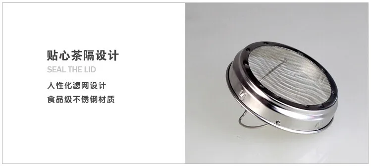HBG-520L-7