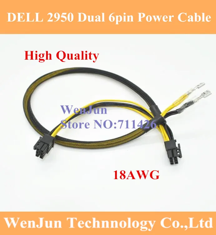 #Special Offers PCI-E PCIe PCI Express Dual 6in Power Cable Cord for DELL1950 2950 PE1950 PE2950 Module PSU Power Supply 6pin+6 pin PET Sleeves
