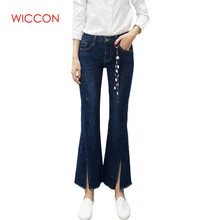 WICCON, обычные джинсы, микро расклешенные женские джинсовые брюки, винтажные, Сплит, консервативный стиль, лето, весна, полная длина, высокая талия, джинсы для женщин