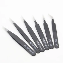 6 шт. BGA точный Пинцет Набор Антистатический пинцет