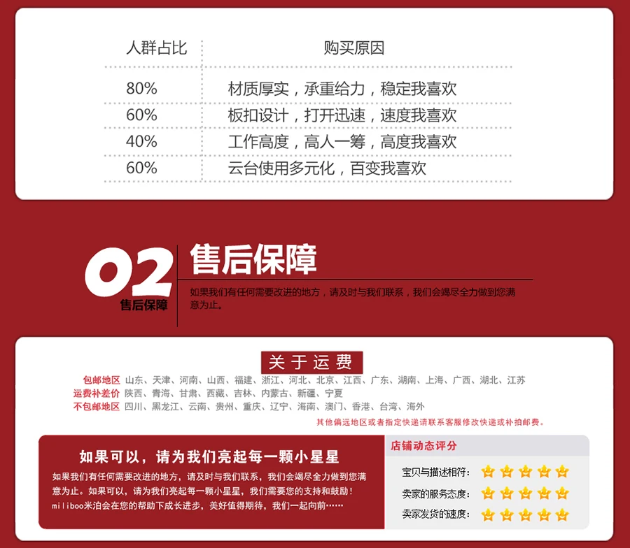 701BYINGWEN_20