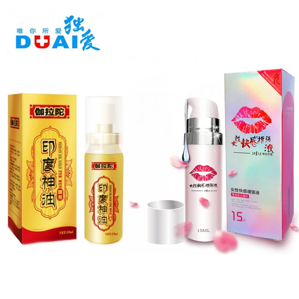 Male Premature Ejaculation Long Time Sex Delay Spray Sex Pills For Men Aphrodisiac Libido Enhancer Exciter For Women Sex Liquid Exciter For Women Libido Enhancerssex Exciters For Women Aliexpress