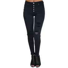 Женские Новые рваные джинсы тонкая на кнопках Высокая талия стрейч обтягивающие джинсовые черные джинсы стрейч карандаш брюки