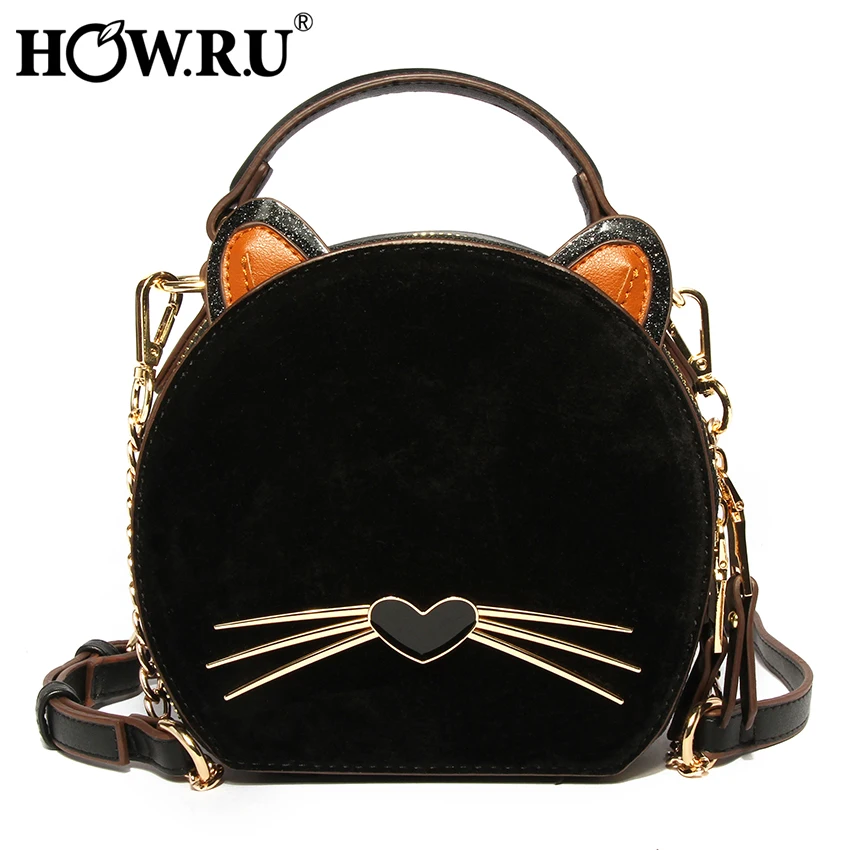 

HOWRU Round Cat Handbags Women Circle Summer Designer Crossbody Bag For Women 2019 PU Leather Shoulder Bags Ladies Mini Tote Bag