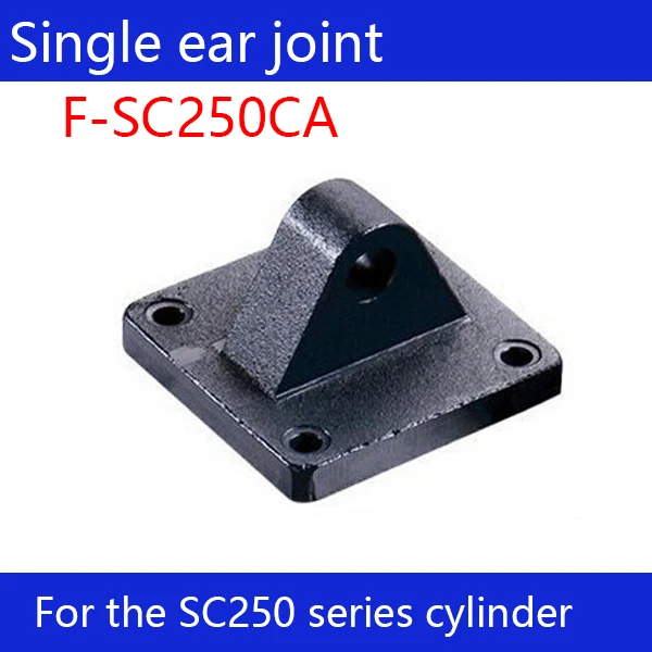 Free shipping 2 pcs Free shipping SC250 standard cylinder single ear connector F-SC250CA цена Free shipping 2 pcs Free shipping SC250 standard cylinder single ear connector F-SC250CA цены онлайн