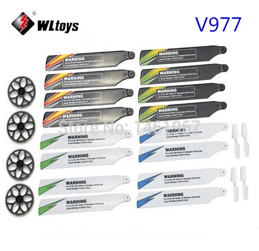 

WLtoys V977 V966 V930 V988 RC Helicopter Accessories Bag KV977-008 with Blades Tail Rotors Propeller Spare Parts