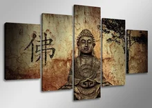 5 panel Canvas Prints Art Poster Quiet Buddha head Zen Art Painting Canvas Home Decor wall Art pictures for living room ht70